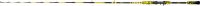 Silu Cast 180g